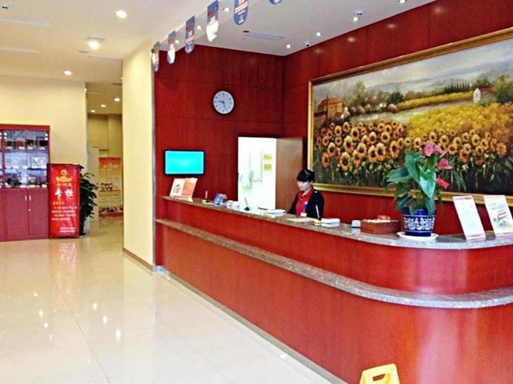 Hanting Express Nantong Sports Convention And Exhibition Center Exteriör bild
